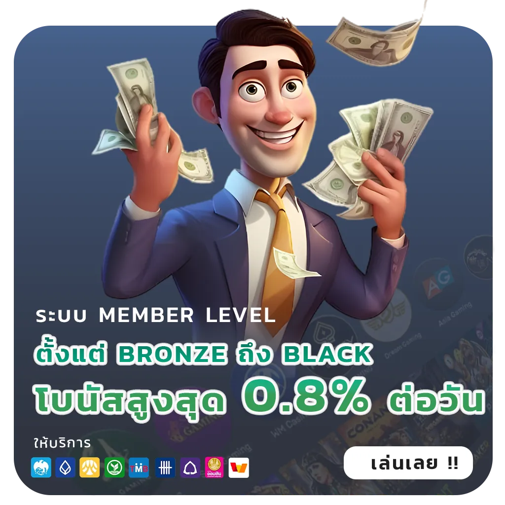 full 1688 Pro